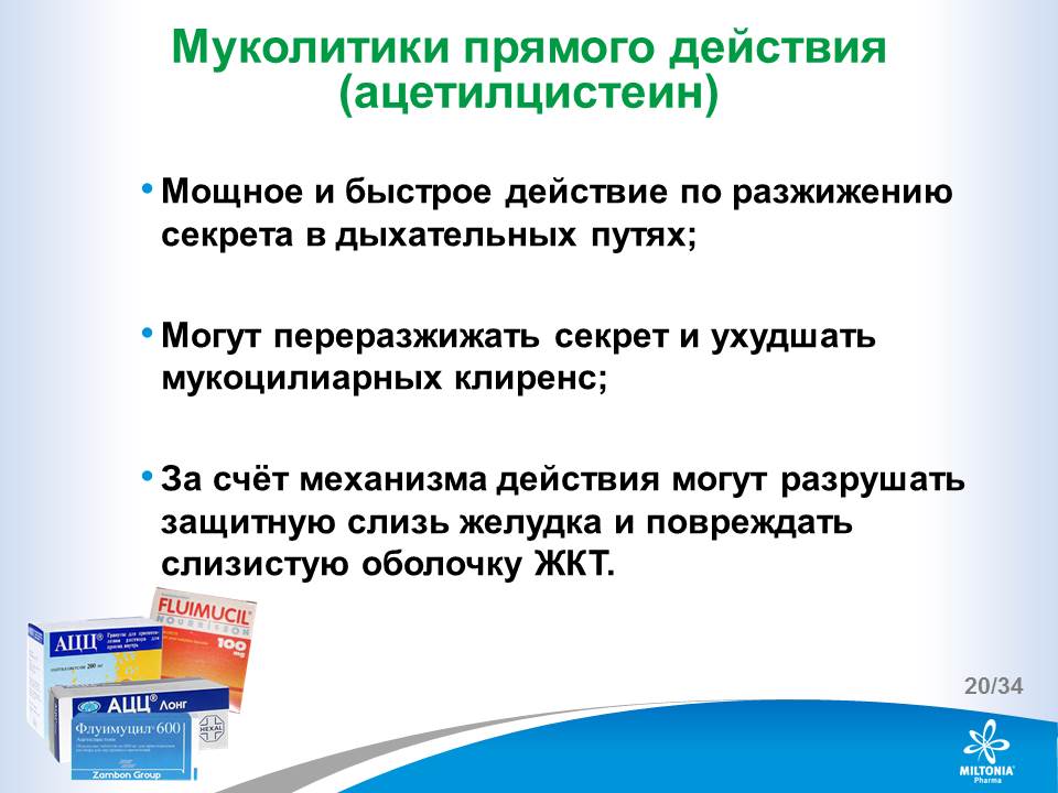 slide_20
