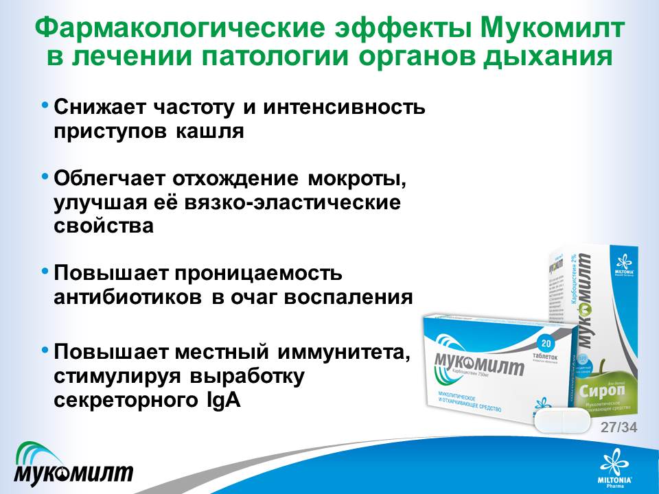 slide_27
