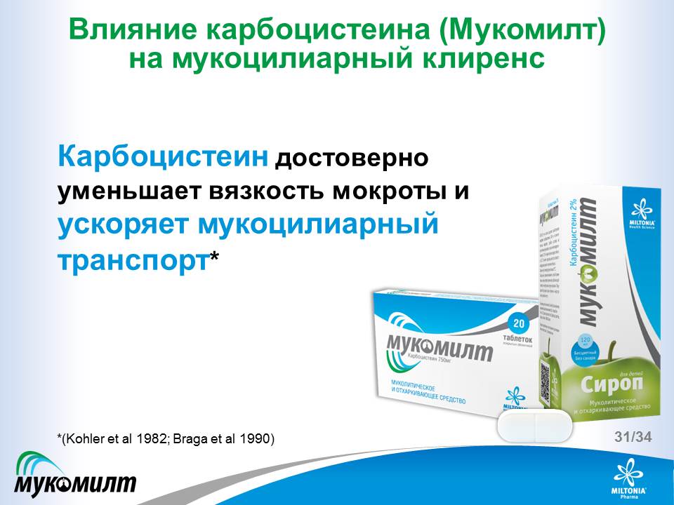 slide_31